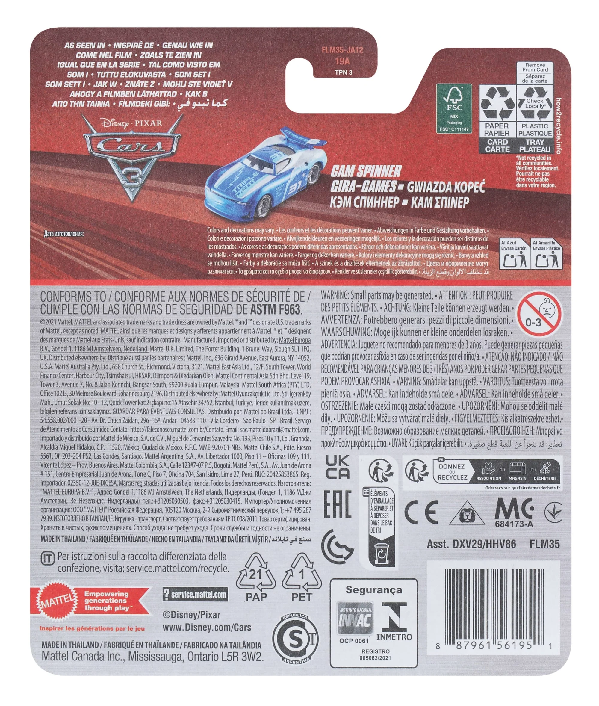 Product image 5